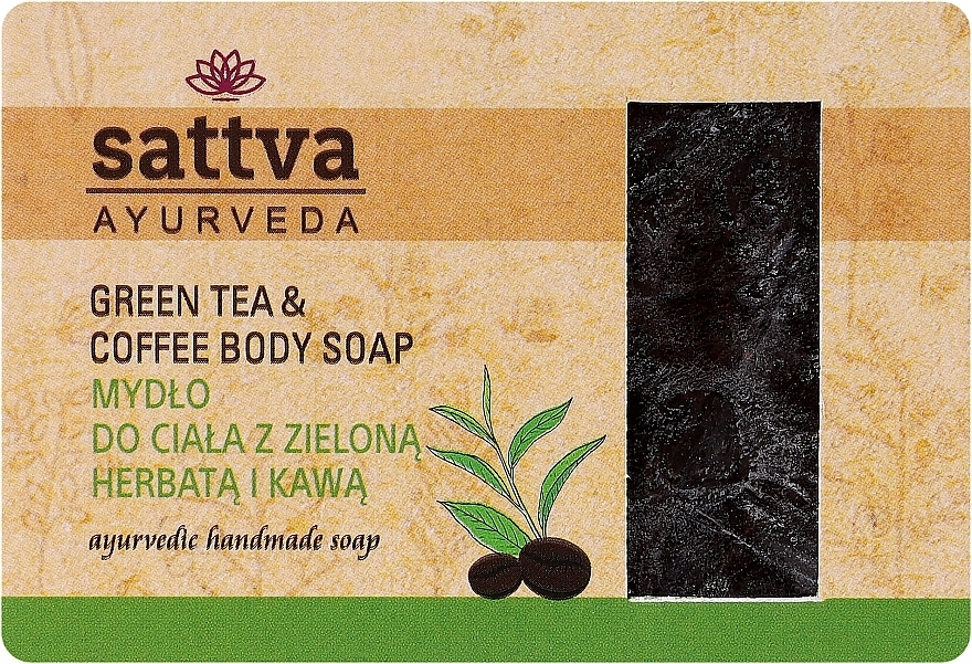 Green Tea & Coffee Body Soap - Sattva Green Tea & Coffee Body Soap — photo N1