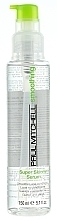 Fragrances, Perfumes, Cosmetics Set - Paul Mitchell You're Golden Skinny Serum Kit (serum/150ml + dry/shmp/50ml)