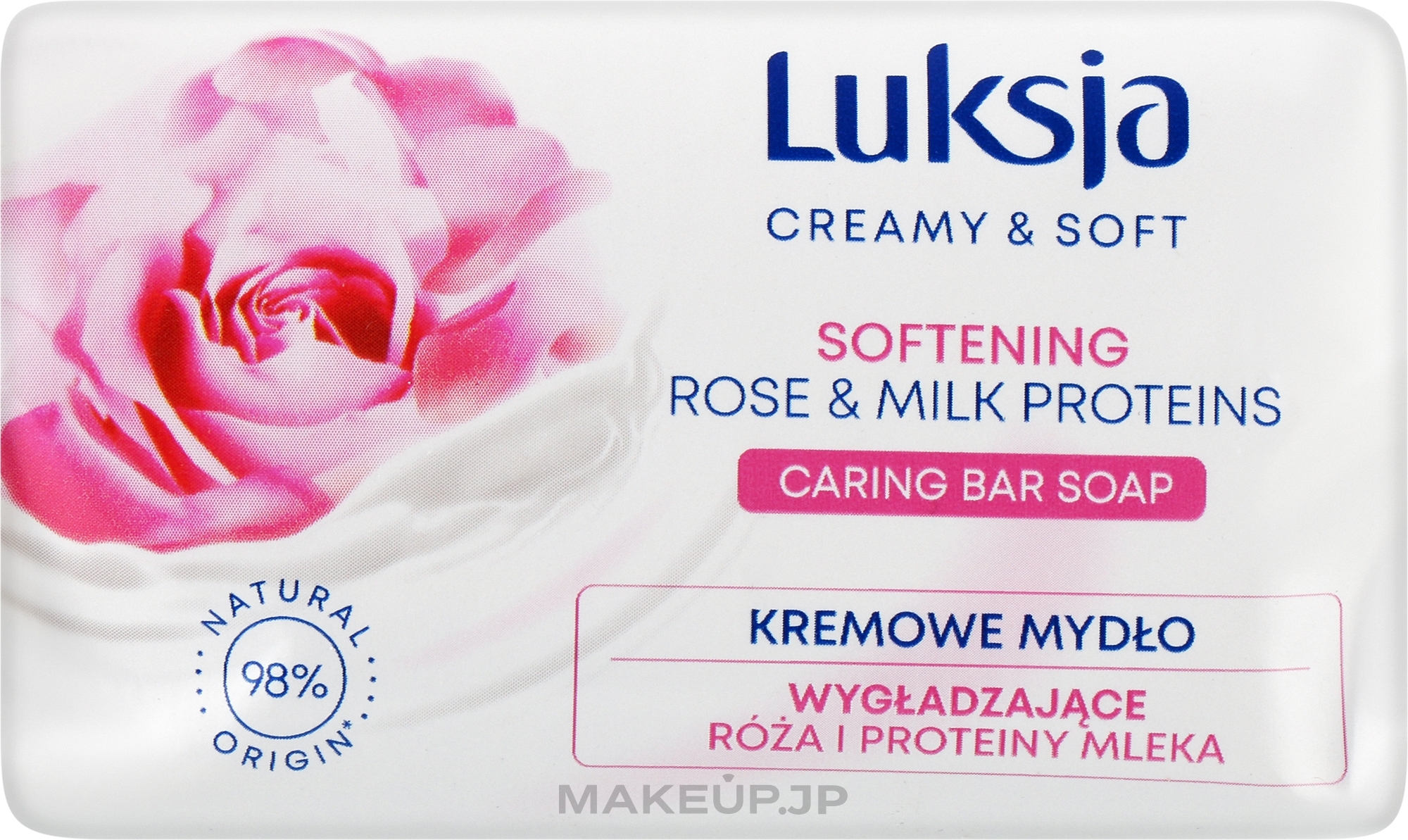 Softening Rose & Milk Protein Soap - Luksja Creamy & Soft Softening Rose & Milk Proteins Caring Bar Soap — photo 90 g