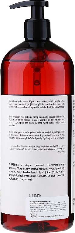 Regenerating Shampoo - BioBotanic bioPLEX Soybean Extract Purify Color Wash — photo N4