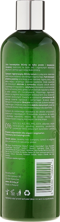 Repair Hair Shampoo - BIOnly Nature Regenerating Shampoo — photo N2