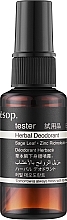 Deodorant - Aesop Herbal Deodorant — photo N1