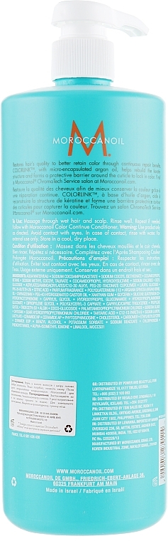 Hair Color Preserving Shampoo - Moroccanoil Color Continue Shampoo — photo N3