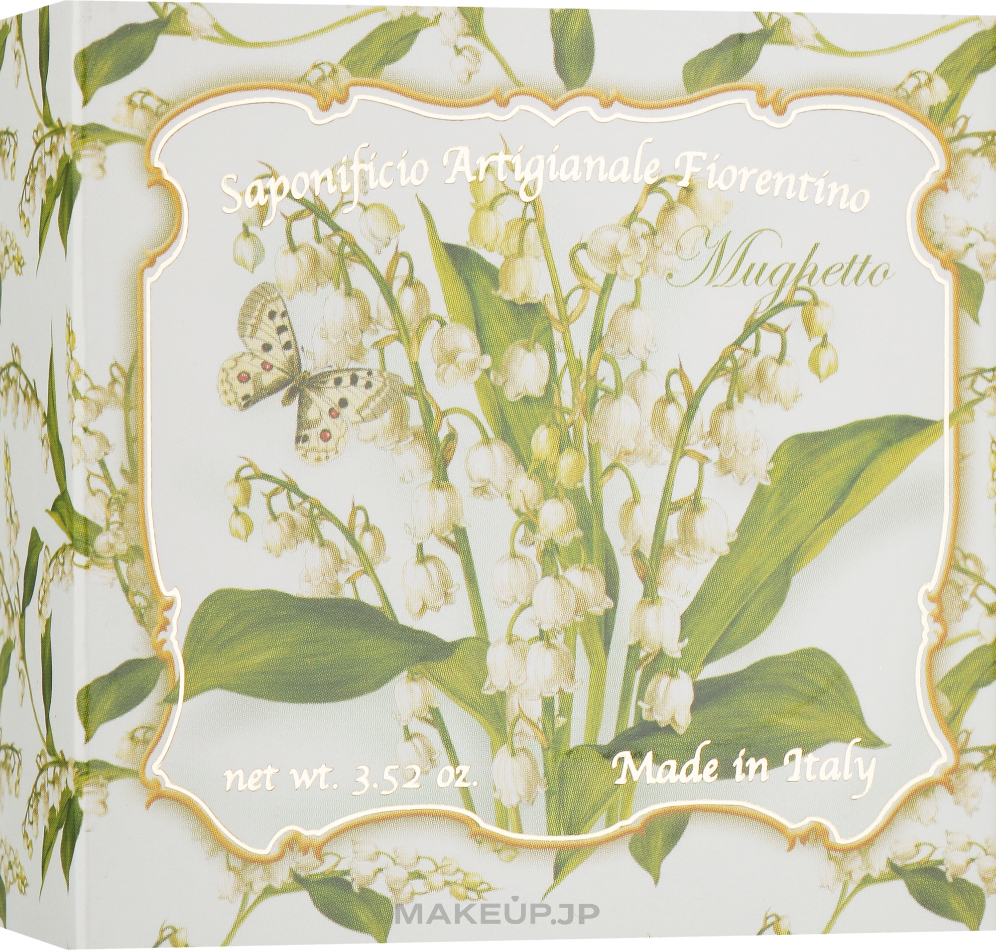 Natural Soap "Lily of the Valley" - Saponificio Artigianale Fiorentino Lily Of The Valley Soap — photo 100 g