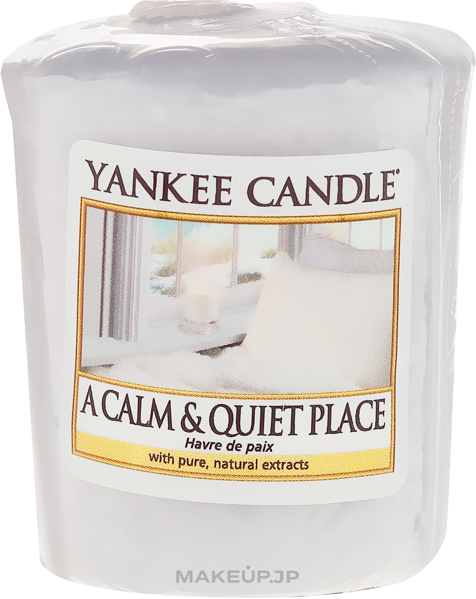 Scented Candle - Yankee Candle A Calm & Quiet Place Sampler Votive — photo 49 g