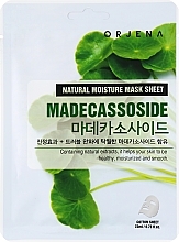 GIFT! Centella Asiatica Sheet Mask - Orjena Natural Moisture Madecassoside Mask Sheet — photo N2