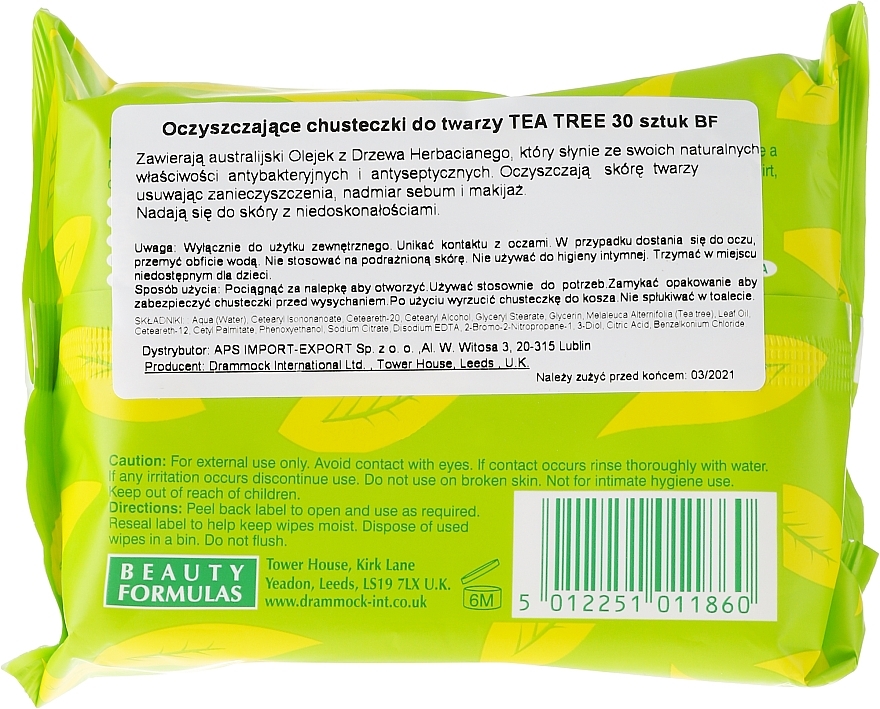 Facial Cleansing Wipes - Beauty Formulas Tea Tree Cleansing Wipes — photo N2