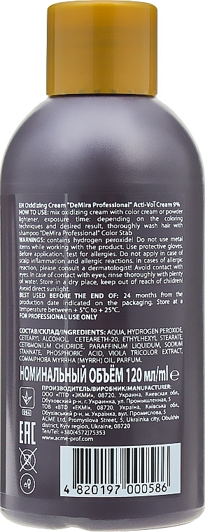 Oxidizing Emulsion 9% - Demira Professional Acti-Vol Cream — photo N7