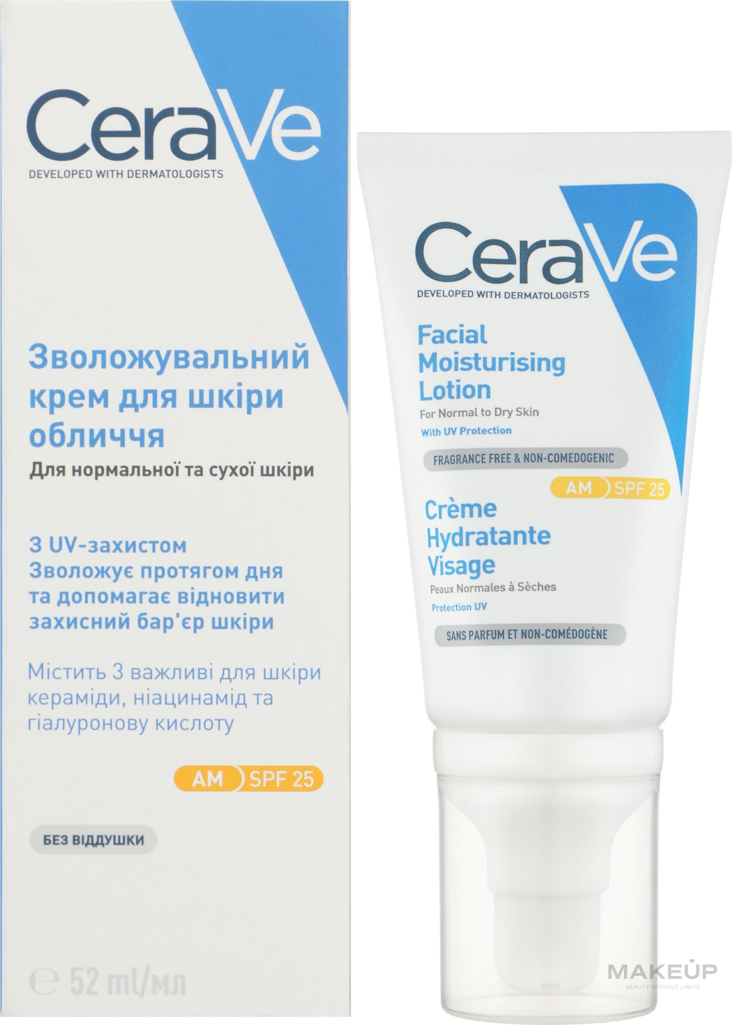 Moisturizing Day Face Cream for Normal & Dry Skin - CeraVe Facial Moisturising Cream SPF25 — photo 52 ml