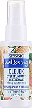Oil for Frizzy Hair - Sessio Wellbeing Oil For Hair Ends For Frizzy Hair — photo N1