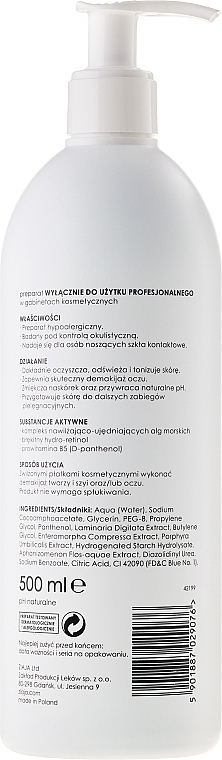 Micellar Makeup Remover - Ziaja Pro Micellar Fluid — photo N3