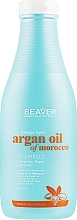 Repairing Argan Oil Shampoo for Damaged Hair - Beaver Professional Damage Repair Argan Oil Of Morocco Shampoo — photo N5