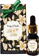 Aroma Oil 'Lily of the Valley' - Song of India  — photo N1