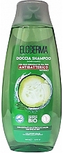 Fragrances, Perfumes, Cosmetics Cucumber & Mallow Shower Gel-Shampoo - Eloderma Shower Shampoo