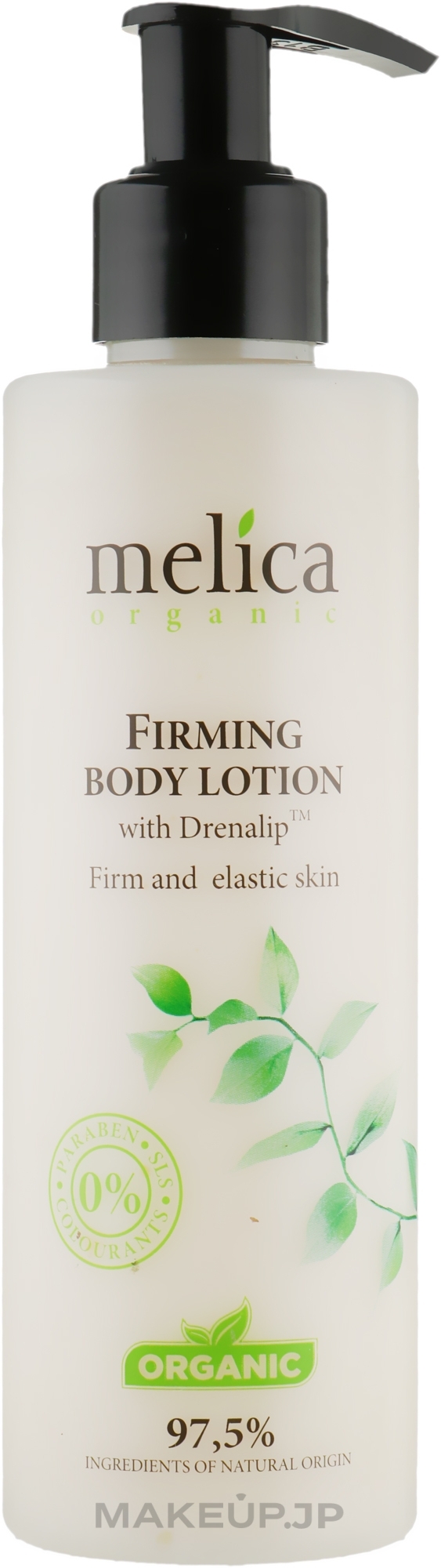Body Milk with Drenalip TM - Melica Organic Firming Body Lotion — photo 200 ml