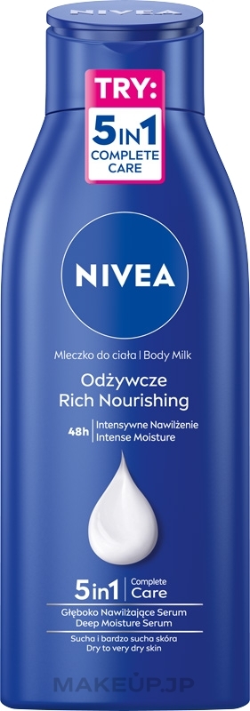 Body Milk "Nourishing" for Very Dry Skin - NIVEA Nourishing Body Milk — photo 400 ml