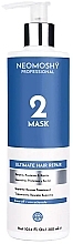 Fragrances, Perfumes, Cosmetics Revitalizing Hair Mask - Neomoshy Ultimate Hair Repair 2 Mask