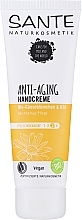 Bio Hand Cream "Daisy & Shea Butter" - Sante Anti Aging Handcreme Q10 — photo N2