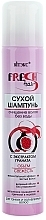 Fragrances, Perfumes, Cosmetics Dry Shampoo for Thin & Weak Hair with Pomegranate Extract - Vitex