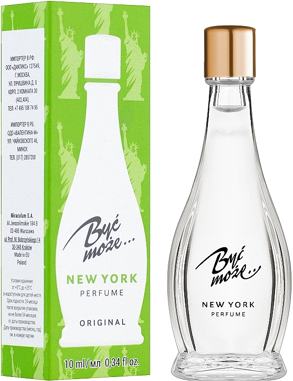 Miraculum Być może New York - Perfume — photo N2