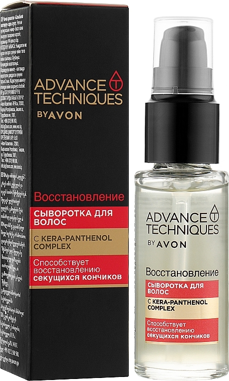 Repairing Hair Serum - Avon Advance Techniques Hair Serum — photo N12