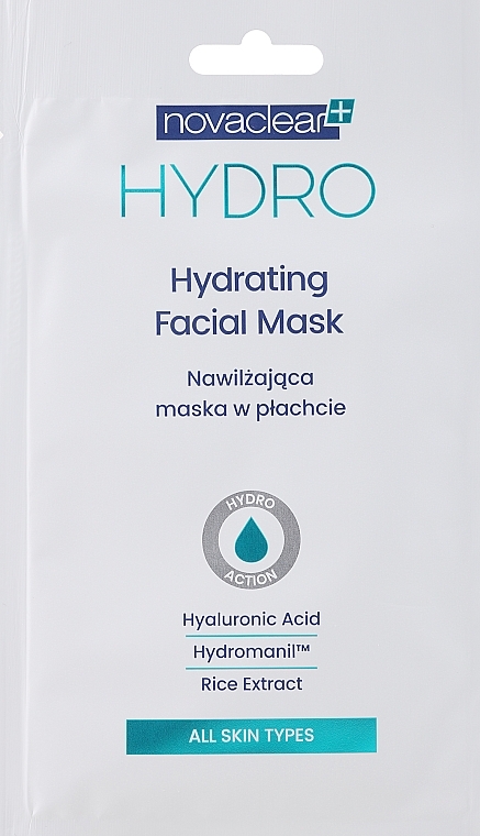 Moisturizing Face Mask - NovaClear Hydro Facial Mask — photo N1
