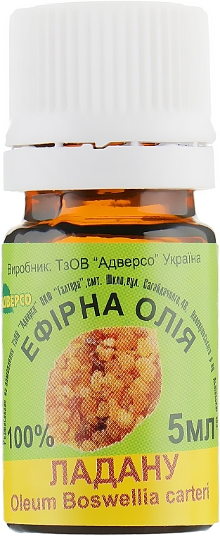 Frankincense Essential Oil - Adverso — photo N1
