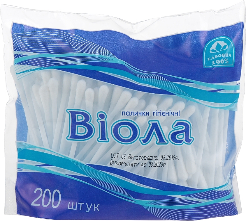 Cotton Buds in a Polyethylene Package, 200 pcs. - Viola — photo N6