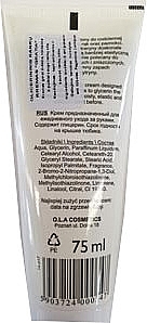 Lemon Hand Cream - Ola Cosmetics Gratia — photo N2