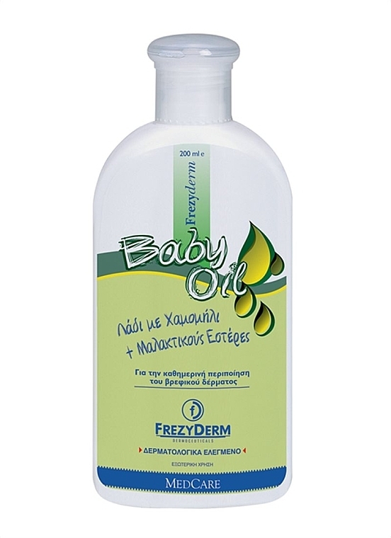 Baby Daily Hygiene Oil - Frezyderm Baby Oil — photo N1