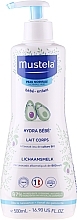 Moisturising Body Lotion - Mustela Hydra Bebe Body Lotion — photo N4