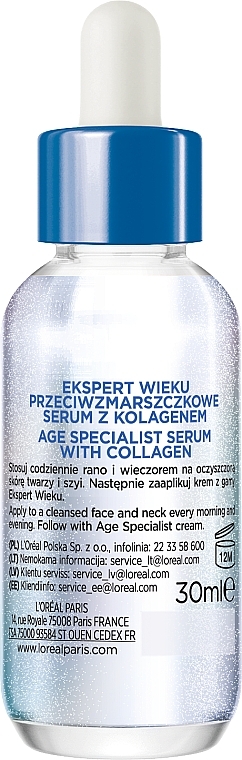 コラーゲン フェイスセラム - L'Oreal Paris Age Specialist Serum With Collagen — photo N3