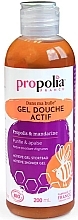 Shower Gel - Propolia Propolis & Mandarin Active Shower Gel — photo N3