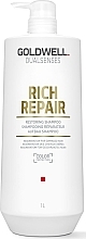 Repair Shampoo - Goldwell DualSense Rich Repair Shampoo — photo N2