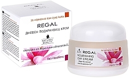 Fragrances, Perfumes, Cosmetics Nourishing Day Cream for Normal & Dry Skin - Regal Natural Beauty Nourishing Day Cream
