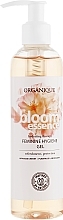 Fragrances, Perfumes, Cosmetics Intimate Wash Gel - Organique Bloom Essence Feminine Hygiene Gel