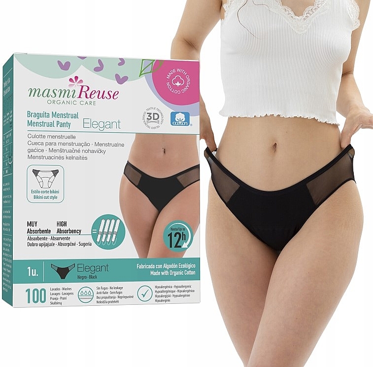 Elegant Menstrual Panties - Masmi Menstrual Panties  — photo N1