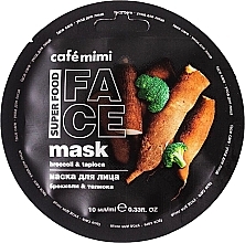 Fragrances, Perfumes, Cosmetics Face Mask "Broccoli & Tapioca" - Cafe Mimi Blue Clay Face Mask