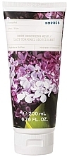 Smoothing Lilac Body Milk - Korres Lilac Body Smoothing Milk — photo N1