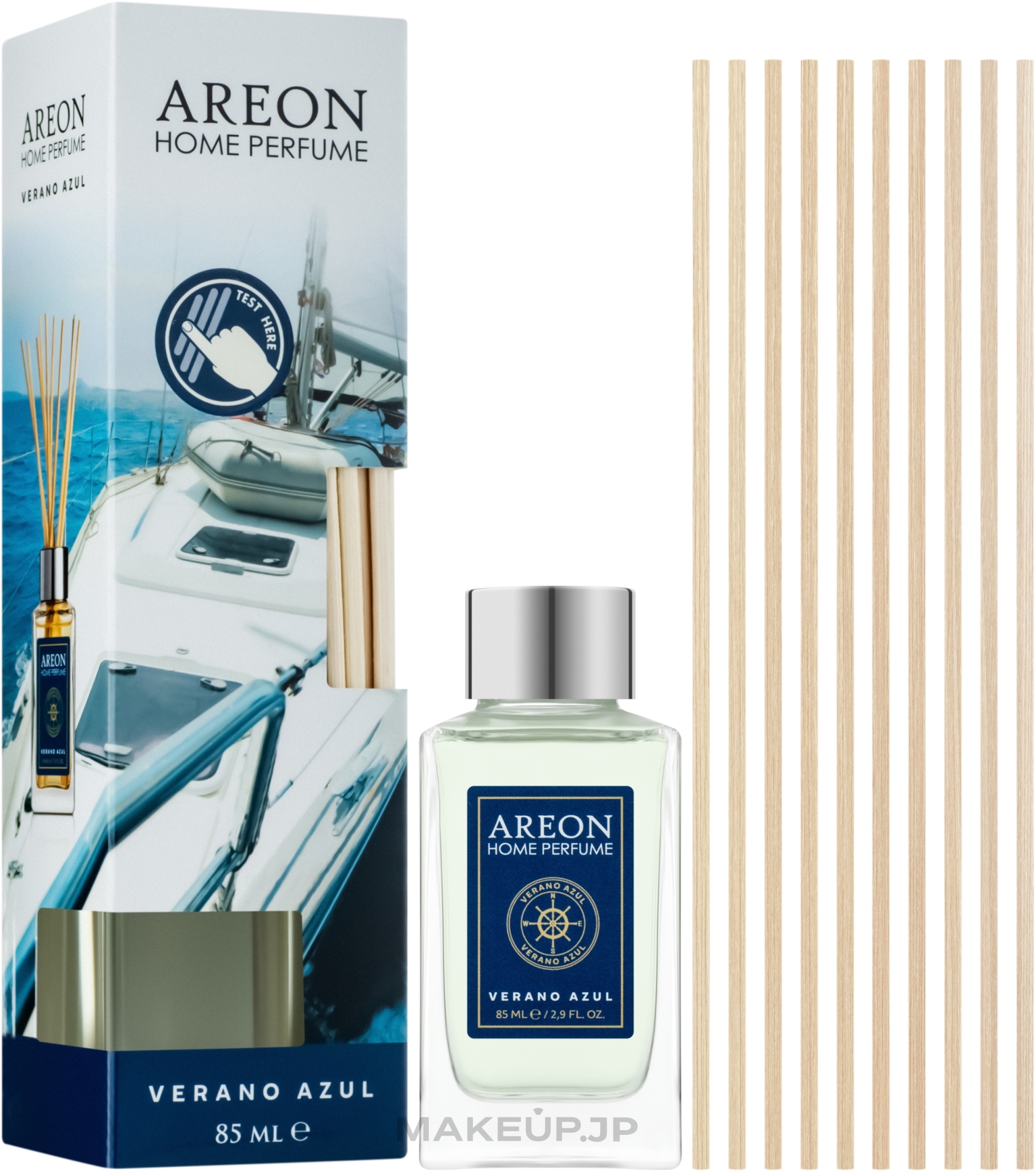 Aromadiffuser 'Verano Azul', PS9 - Areon Home Perfume Verano Azul — photo 85 ml