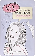 Fragrances, Perfumes, Cosmetics Face Sheet Mask "After Party" - Holika Holika After Mask Sheet After Drinking