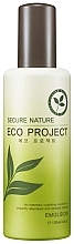 Fragrances, Perfumes, Cosmetics Face Emulsion - Secure Nature Eco Project Emulsion