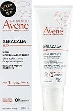 Face and Body Cream - Avene XeraCalm A.D Cream Relipidant — photo N3
