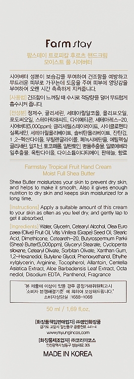 Shea Butter Hand Cream - FarmStay Tropical Fruit Hand Cream Moist Full Shea Butter — photo N4