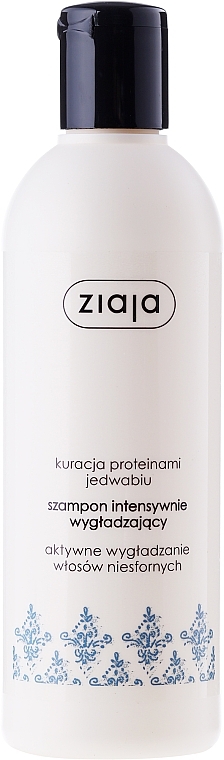 Shampoo - Ziaja Intensive Shampoo — photo N1