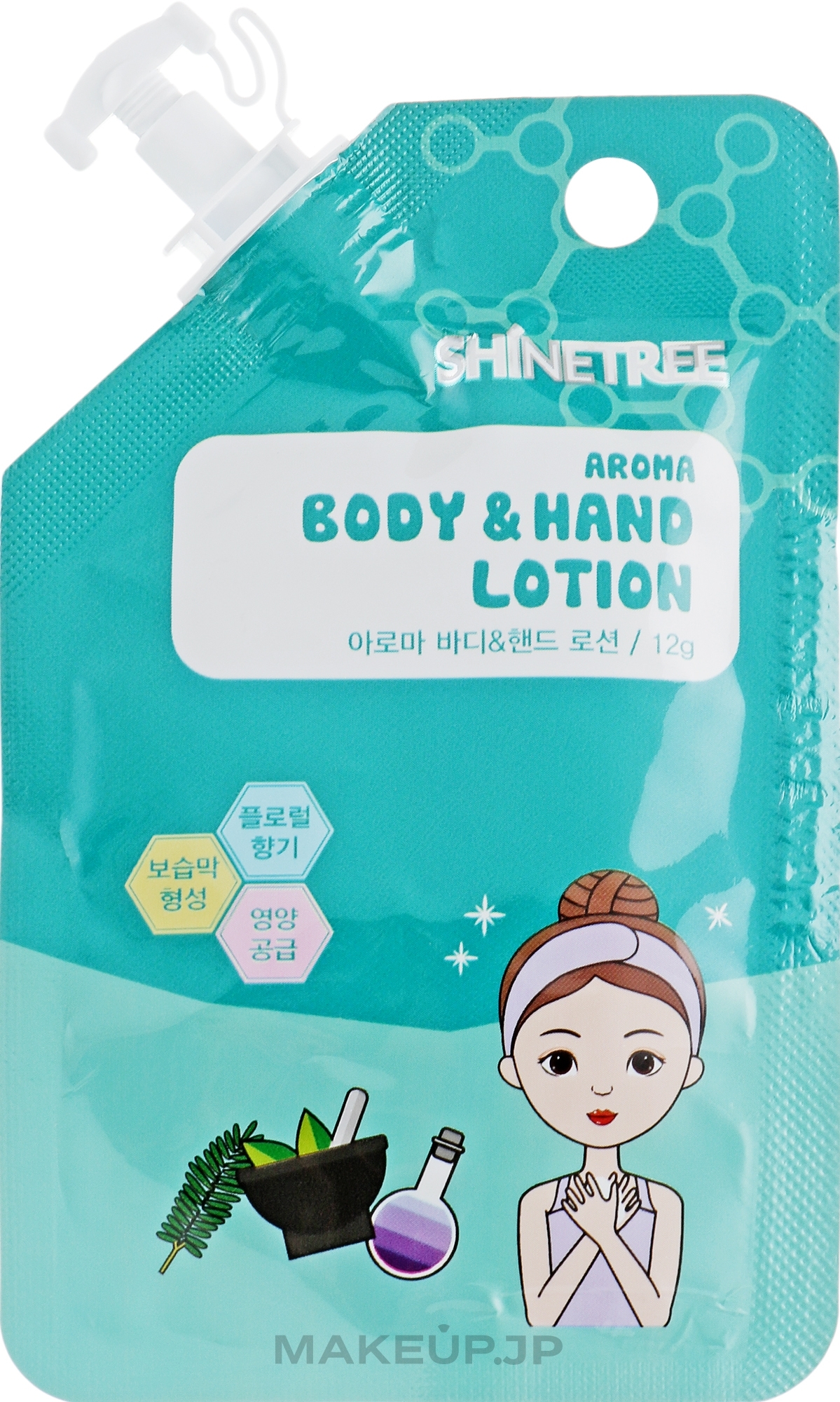 Body & Hand Lotion - Shinetree Body and Hand Lotion — photo 12 g