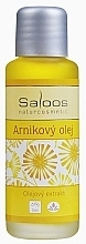 Fragrances, Perfumes, Cosmetics Body Oil - Saloos Arnica Oil