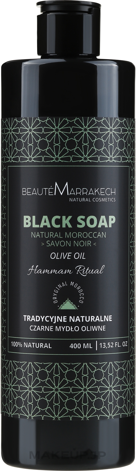 Beaute Marrakech - Black Soap Olive Oil — photo 400 ml