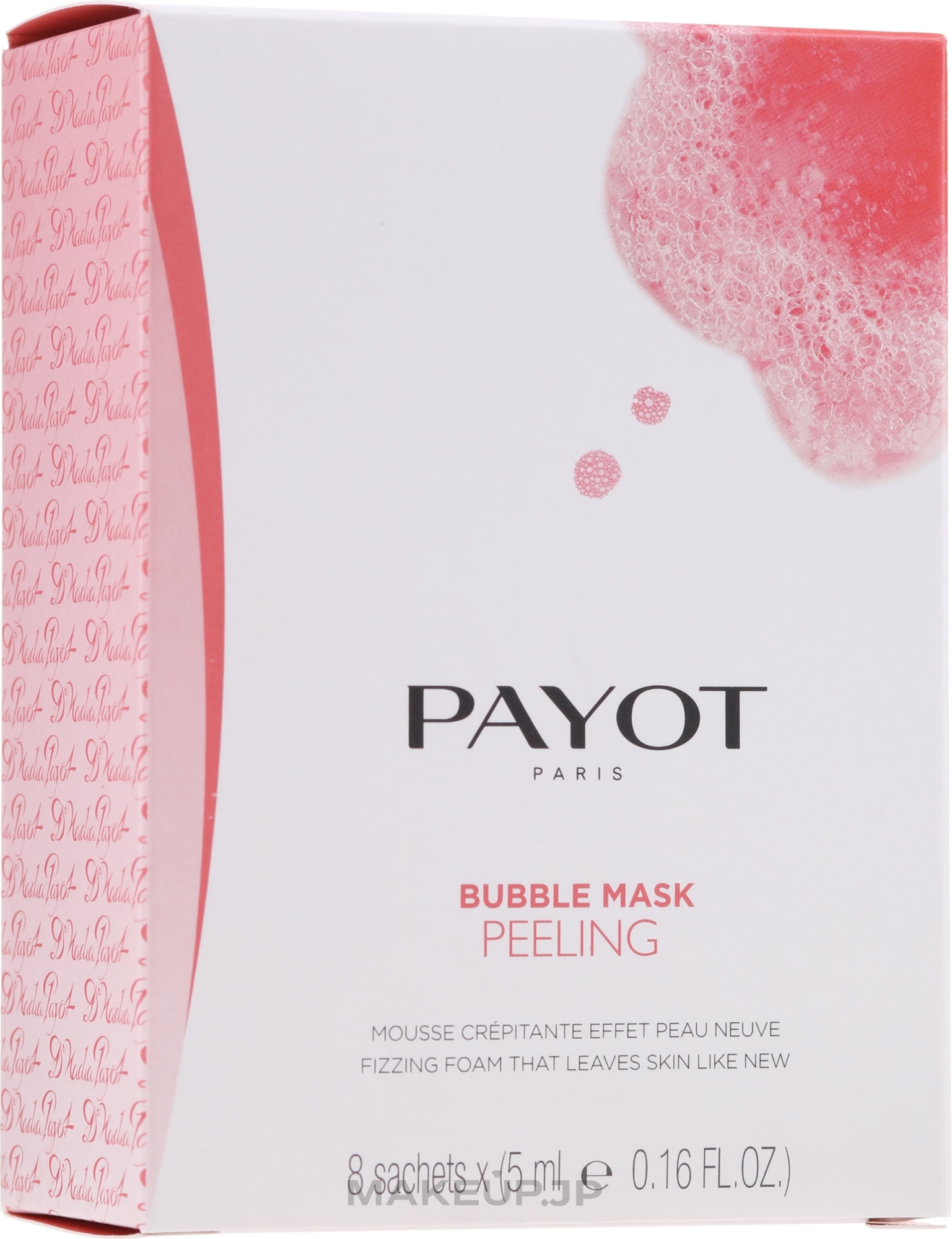 Facial Oxygen Peeling Mask - Payot Les Demaquillantes Peeling Oxygenant Depolluant Bubble Mask — photo 8 x 5 ml