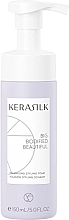 Fragrances, Perfumes, Cosmetics スタイリングフォーム - Kerasilk Yling Volumizing Styling Foam